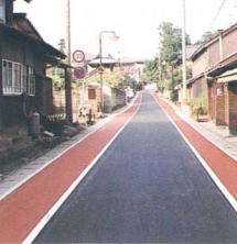 歩　道